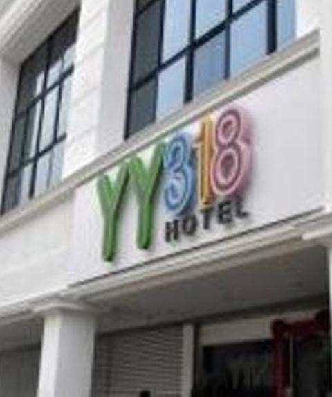 Yy318 Hotel Bukit Bintang Куала-Лумпур Екстер'єр фото